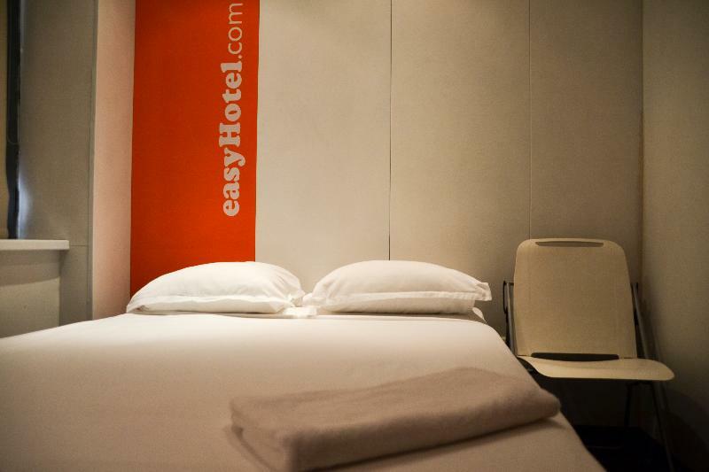 Easyhotel Sofia Exterior photo